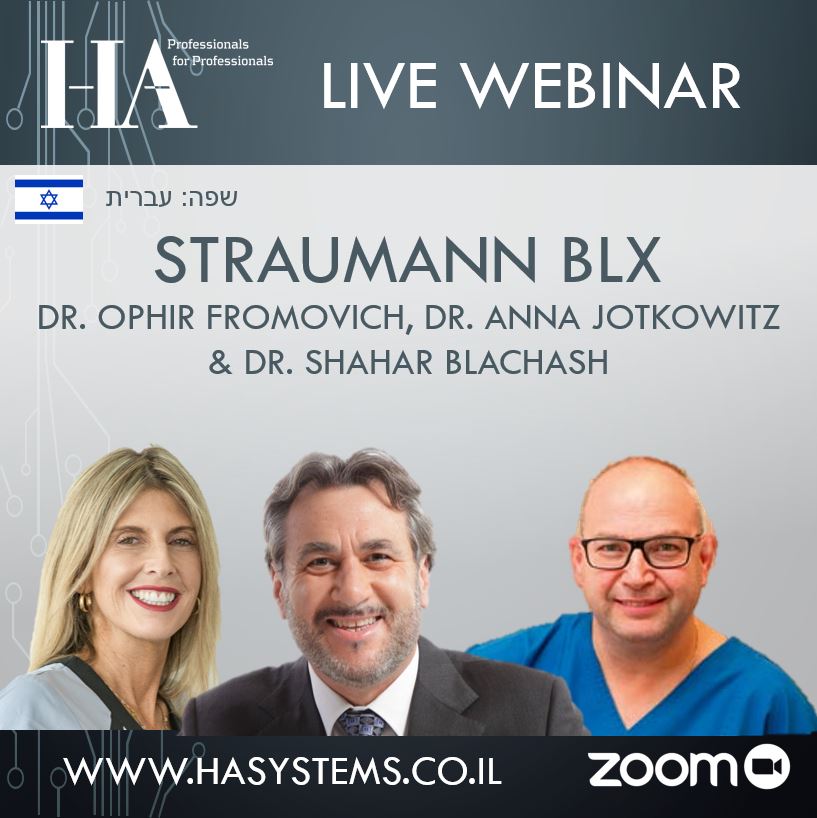 שתלי BLX -ראיון בהנחיית ד"ר פרומוביץ