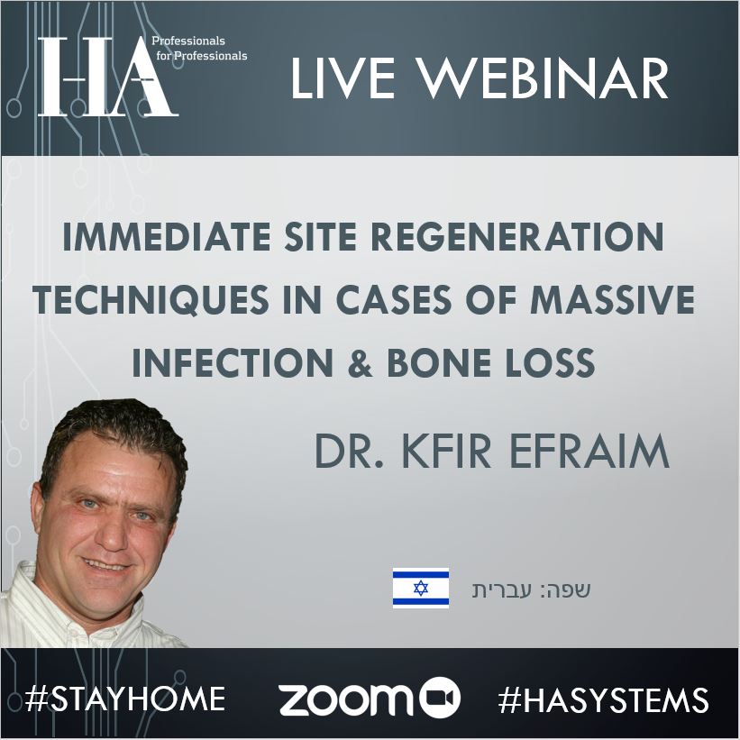 וובינר עם ד"ר אפרים כפיר על טכניקות לרגנרציה מיידית