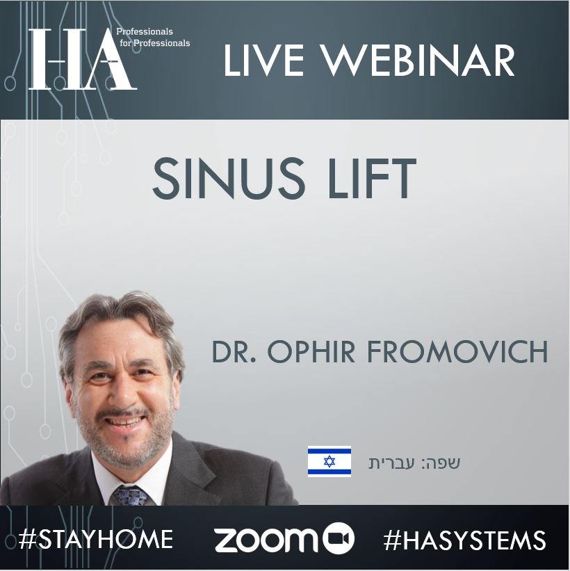 וובינר על הרמות סינוס עם ד"ר אופיר פרומוביץ