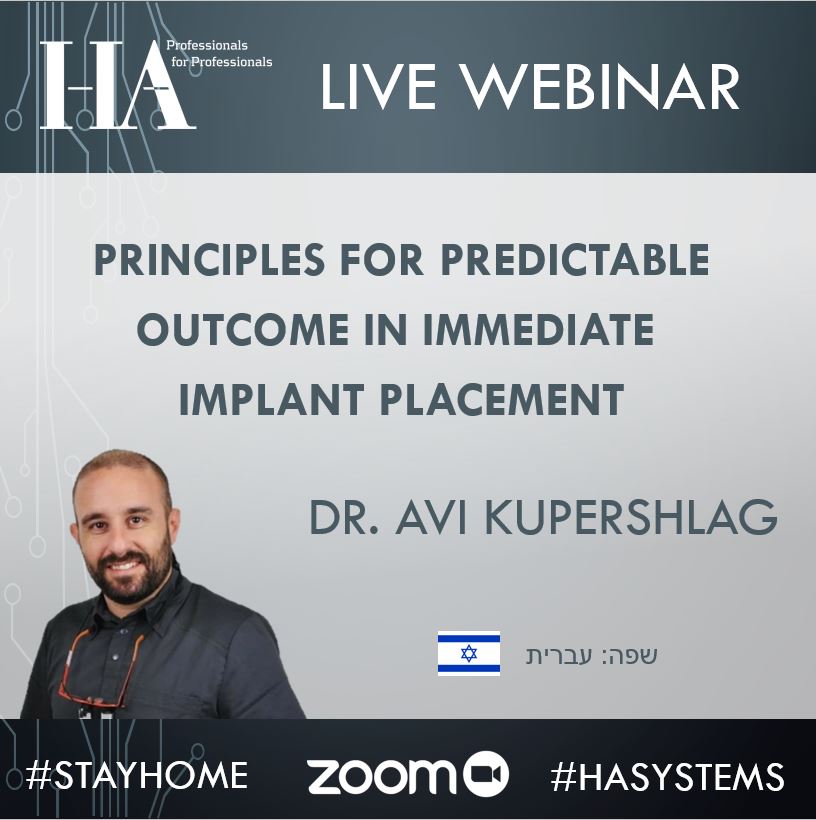 וובינר על השתלות מיידיות עם ד"ר אבי קופרשלאג
